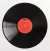 Imagem do LP The Cure - Disintegration