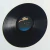 LP Via Negromonte - Noites Sem Dormir - DROMEDÁRIO DISCOS