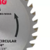 Lamina de Serra Circular 185mm para Madeira com 24 Dentes - Cortag - Muller Materiais