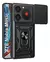 Funda de Alto Impacto Armor Para Nubia con Anillo Resistente - comprar online