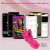 Vibrador de Calcinha Ponto G Via Aplicativo - (cópia) en internet