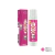 Kit Kero Gel Comestível para Sexo Oral 15ml Secret Love - comprar online