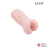 Masturbador em CyberSkin com Texturas e Formato Vagina Lilo - comprar online