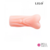 Imagem do Masturbador em CyberSkin com Texturas e Formato Vagina Lilo