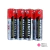 Pilha Comum PQ AA 1.5V com 4 Unidades Alfacell