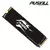 Unidad de Estado Solido SSD M.2 NVMe - tienda en línea