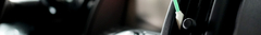 Banner de la categoría Interior