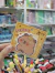 Notas autoadhesivas con forma de capibara cute - buy online