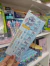 Notas autoadhesivas azules de Stitch