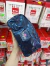 Cartuchera Starpak Pouch Star de Filgo - comprar online