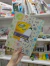 Cuaderno Tapa Dura Nro.3- Éxito X48 fantasía hojas lisas - buy online