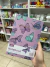 Notebook - Mikirei Butterfly - Librería Einstein