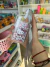 Porta Sube - Hello Kitty y amigos - comprar online