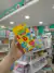 Cartas infantiles para apreder-numeros del 1 al 100