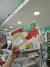 Box navideño-ibi craft