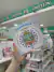 Libro para colorear mandalas-animales