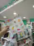 Calcos summer dreams-ibi craft-x18