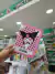 Cuaderno hojas rayadas-mooving-kuromi enamorada