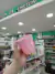 portalapices diseño romboidal- ibi craft-rosa - buy online