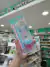 Set de lapices-keyroad-pastel