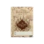 Separadores A4 MOOVING - Harry Potter - online store