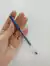 Lapicera de Gel Pop- Uniball (Azul)