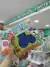 Cuento con juegos-diversion en la granja