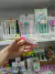 Goma de Borrar Transparente cuerpo rosa- Brw