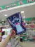 cesto de stitch-contento