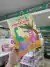 Libro para pintar-vamos a pintar mega dinosaurio