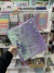 Funda para carpeta con brillos A4 (Lila)