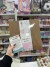 Imagen de Box vintage de manualidades- Ibi Craft
