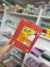 Cuaderno N1 Éxito tapa dura rojo a lunares rayado x48 - buy online