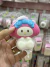 Muñeco Squishy on internet