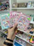 Libreta con Stickers - Labubu