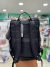 Mochila b-pack NUEVA YORK - Fw - Librería Einstein