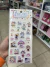 Stickers For Children - Labubu