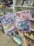 Corrector en cinta de Kitty y sus amigos - comprar online