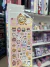 Stickers Olograficos - Chiikawa - Librería Einstein