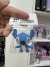 Gomas - Stitch - Librería Einstein
