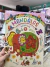 Libro Mándalas Infantiles - School Fun - Librería Einstein