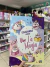 Librito Coloreamos Juntos - School Fun - Librería Einstein