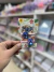 Colita de Pelo x2 STITCH - online store