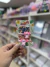 Colita de Pelo x2 STITCH on internet