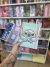 Combo 10 - Canasto navideño STITCH - Librería Einstein