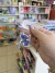 Goma de borrar Stitch plana (precio por unidad) - online store