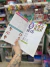 Libro aprendo mis primeros números - School fun - buy online
