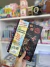 Cuaderno inteligente A5 Norpac - Fauna tigre - comprar online