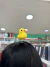 Patito viral - comprar online