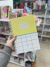 Cuaderno A4 Rayado de COLORES - Rozini Incanto (tapa amarilla)
